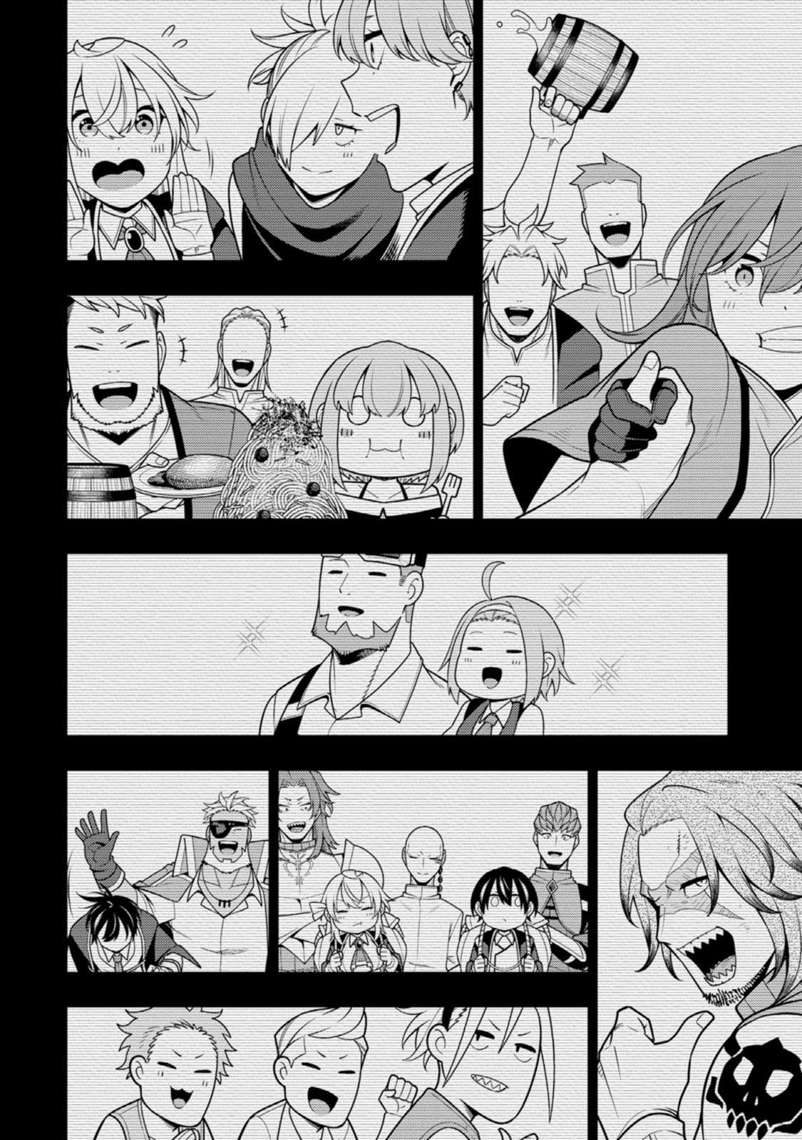 Saikyou Onmyouji no Isekai Tenseiki ~Geboku no Youkaidomo ni Kurabete Monster ga Yowaisugirundaga~ Chapter 38 20